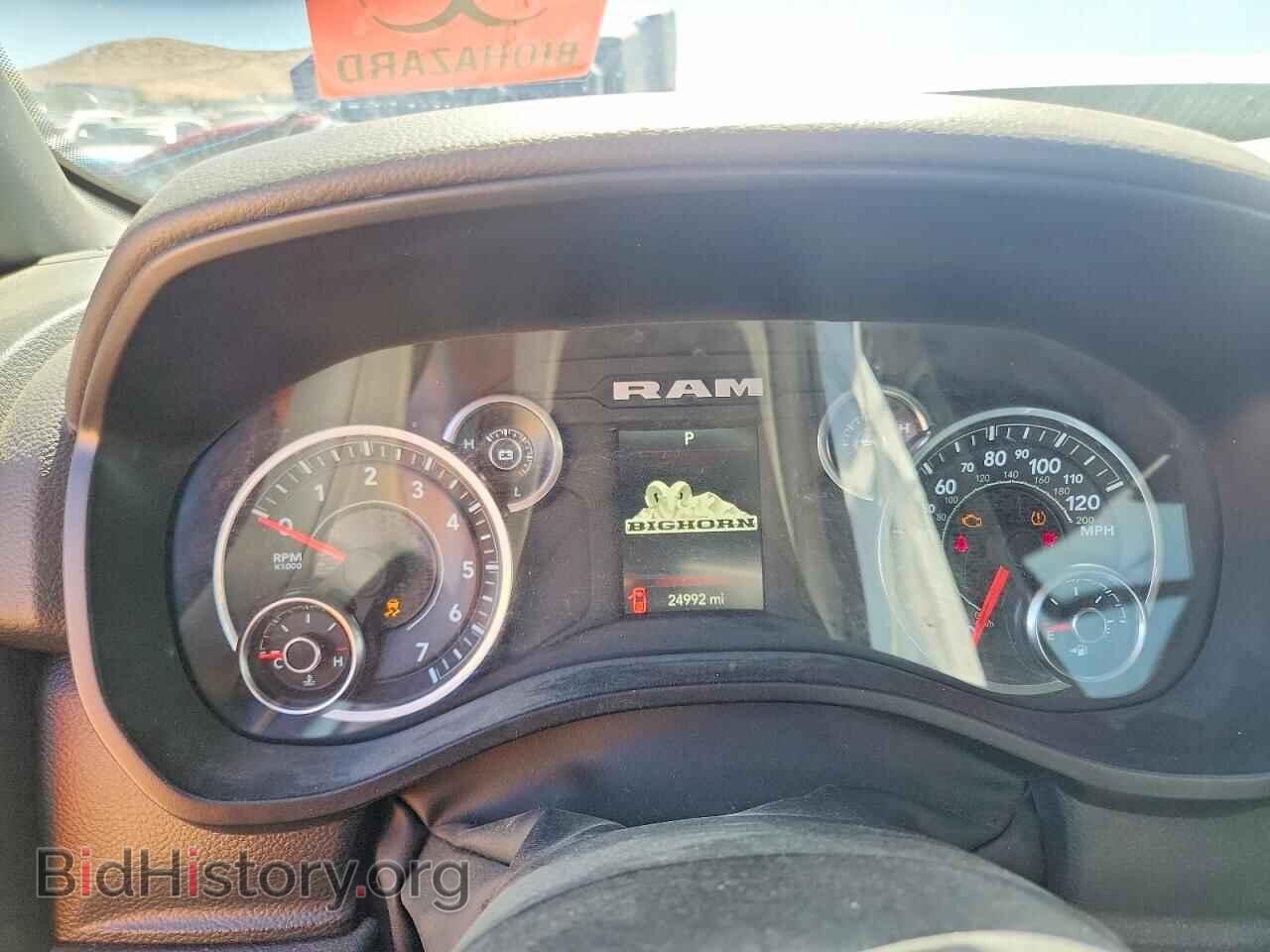 2023 RAM 1500 - VIN: 1C6SRFFT6PN669090 - Фото 9