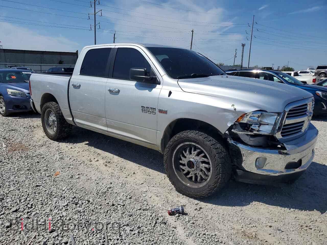 2015 RAM 1500 - VIN: 1C6RR7LTXFS775776 - Фото 4