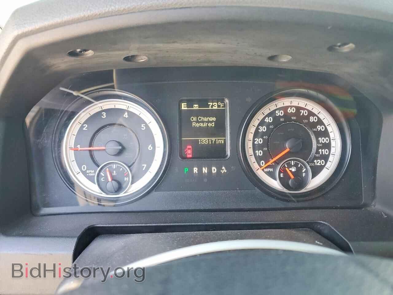 2015 RAM 1500 - VIN: 1C6RR7LTXFS775776 - Фото 9