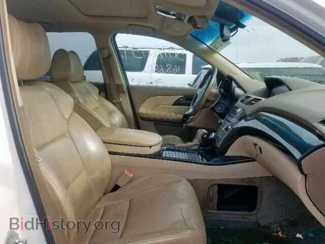 2008 ACURA MDX - VIN: 2HNYD28328H526911 - Фото 5