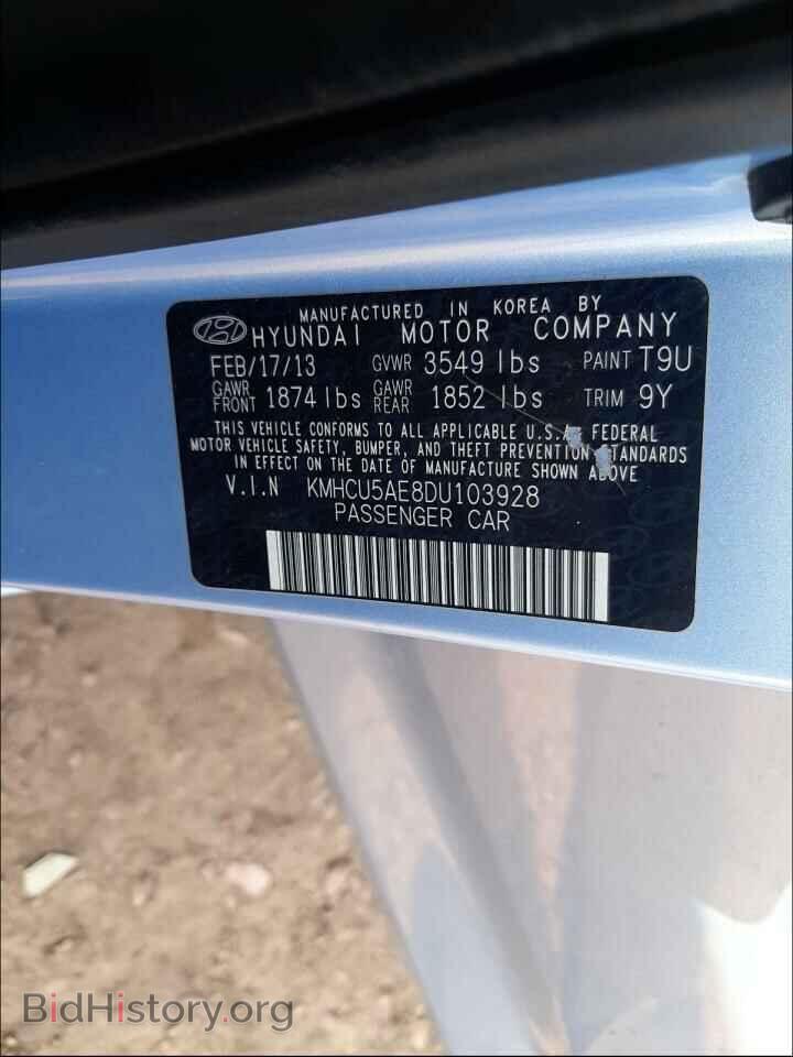 2013 HYUNDAI ACCENT - VIN: KMHCU5AE8DU103928 - Фото 10