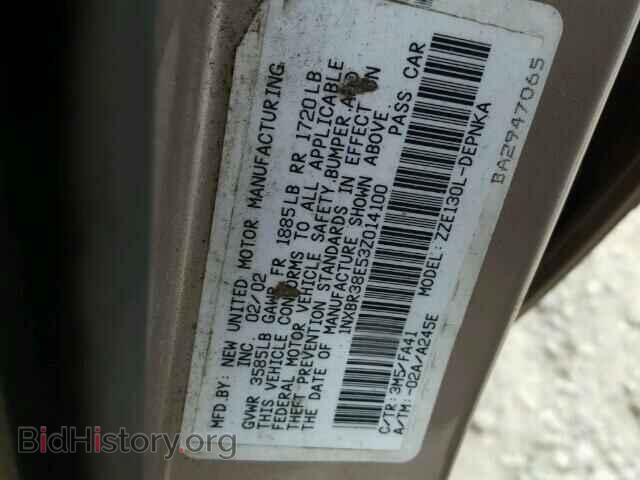 2003 TOYOTA COROLLA - VIN: 1NXBR38E53Z014100 - Фото 10