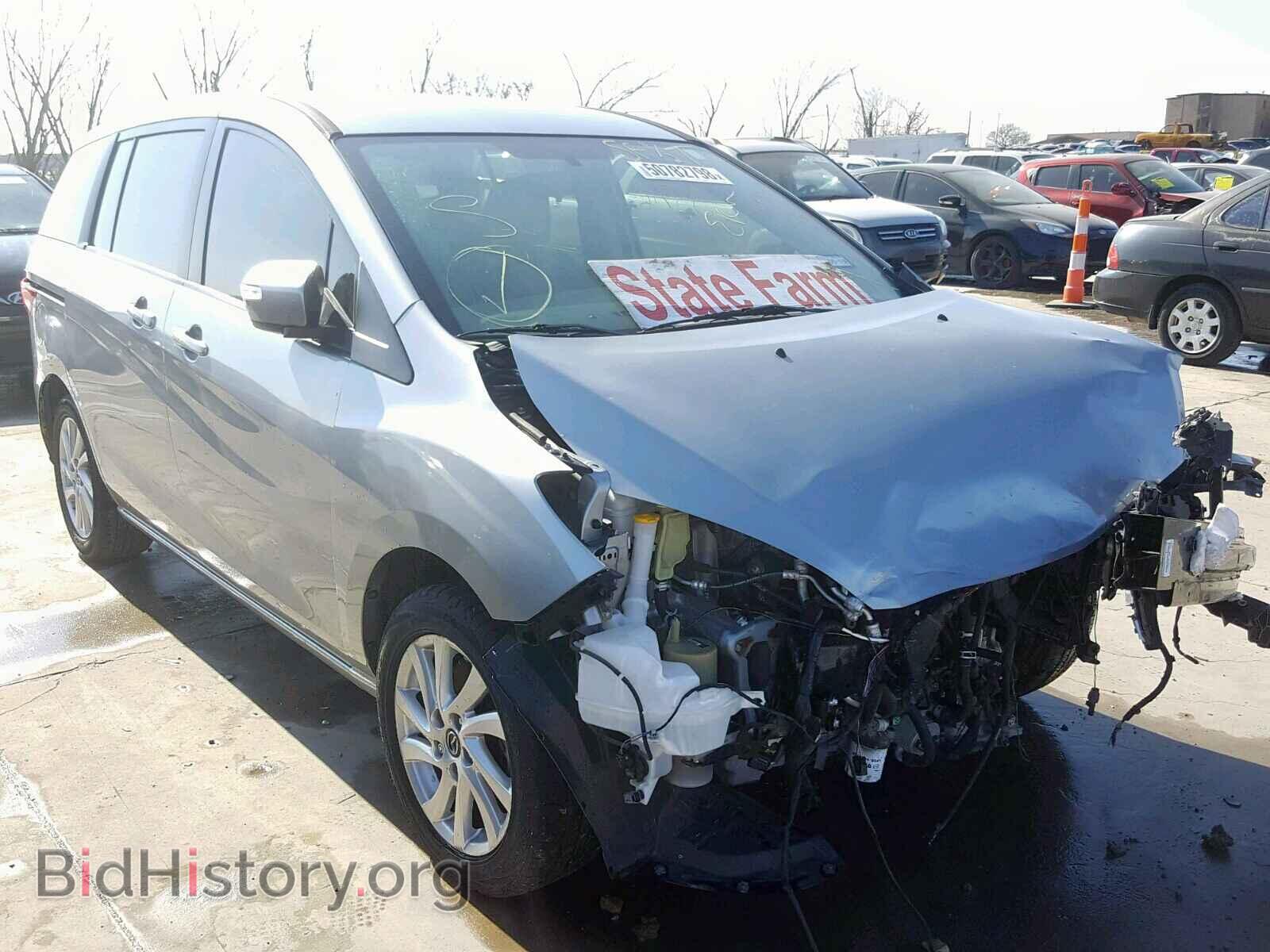 Фотография JM1CW2BL3D0158191 - MAZDA 5 2013