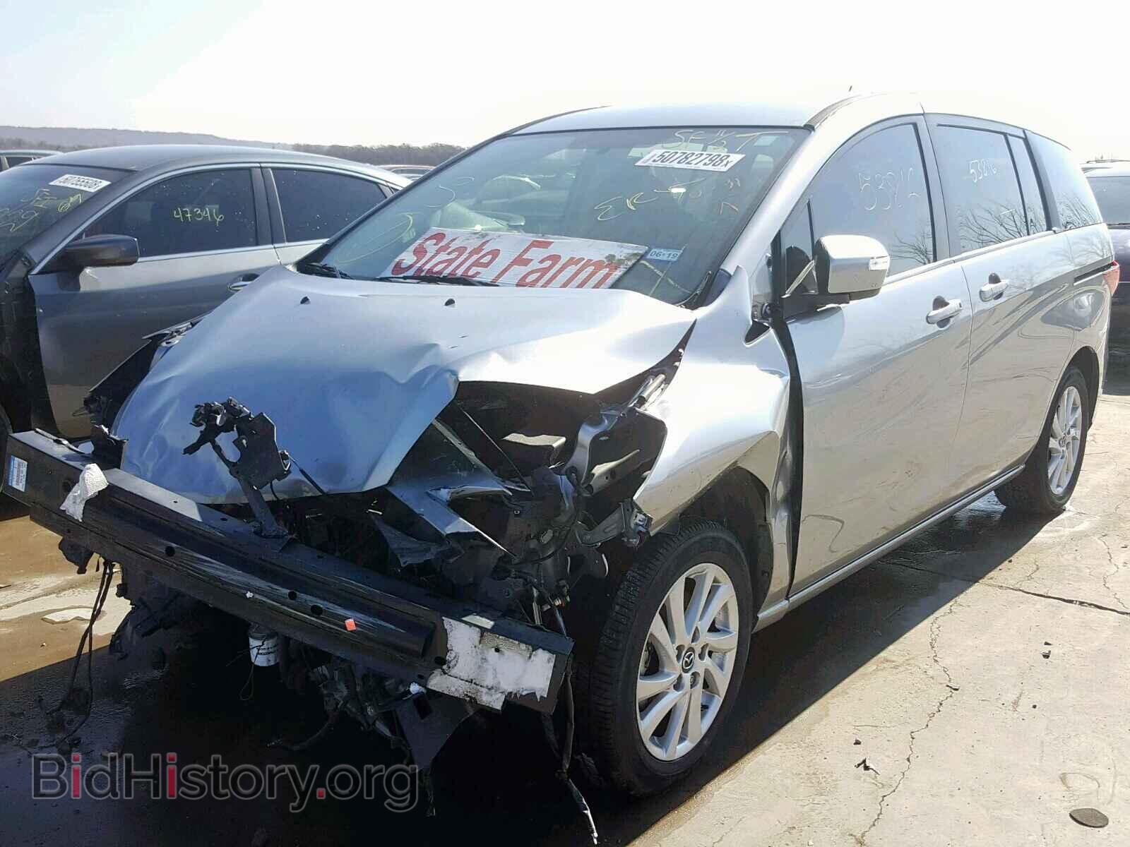 2013 MAZDA 5 - VIN: JM1CW2BL3D0158191 - Фото 2