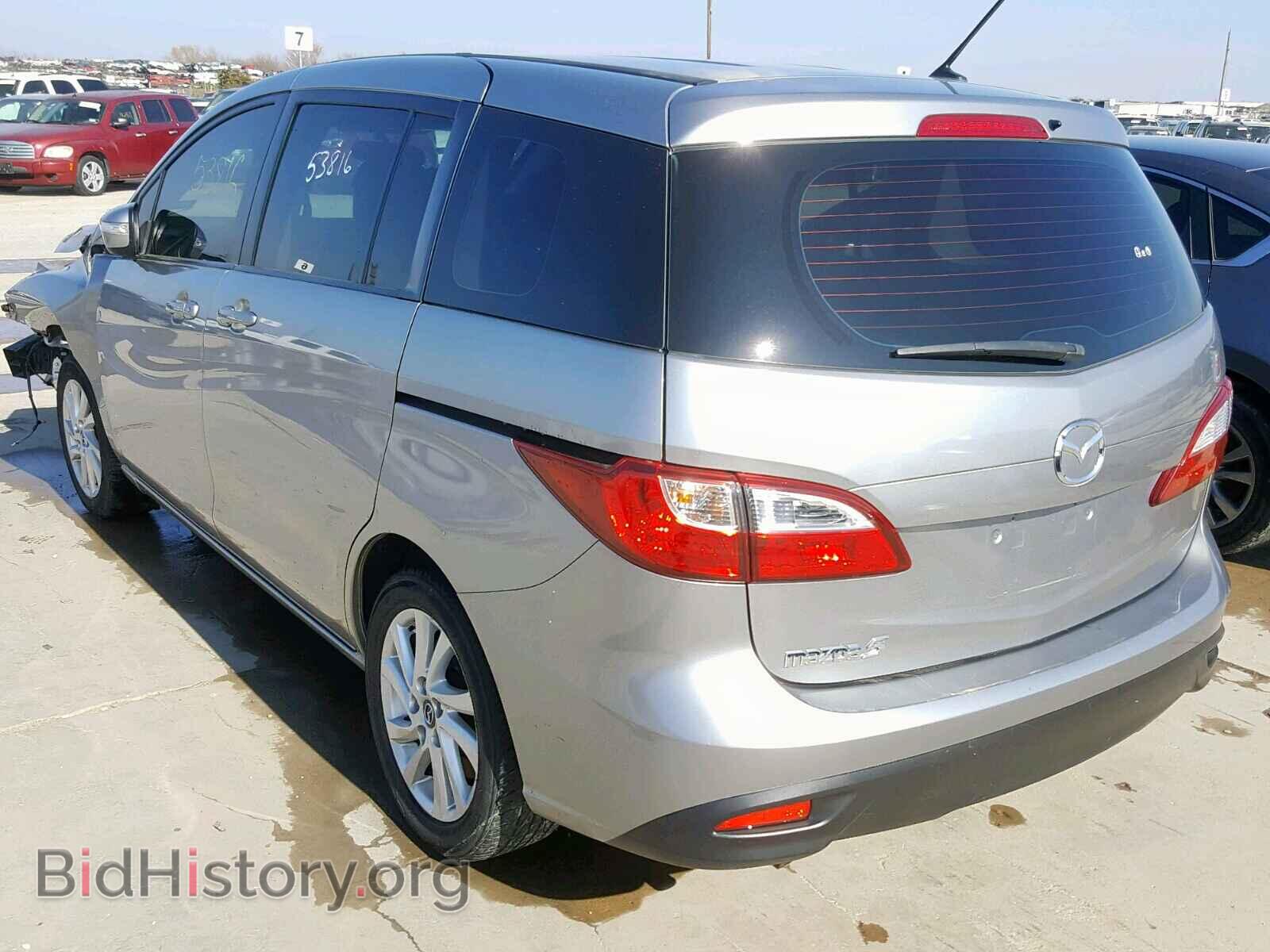 2013 MAZDA 5 - VIN: JM1CW2BL3D0158191 - Фото 3