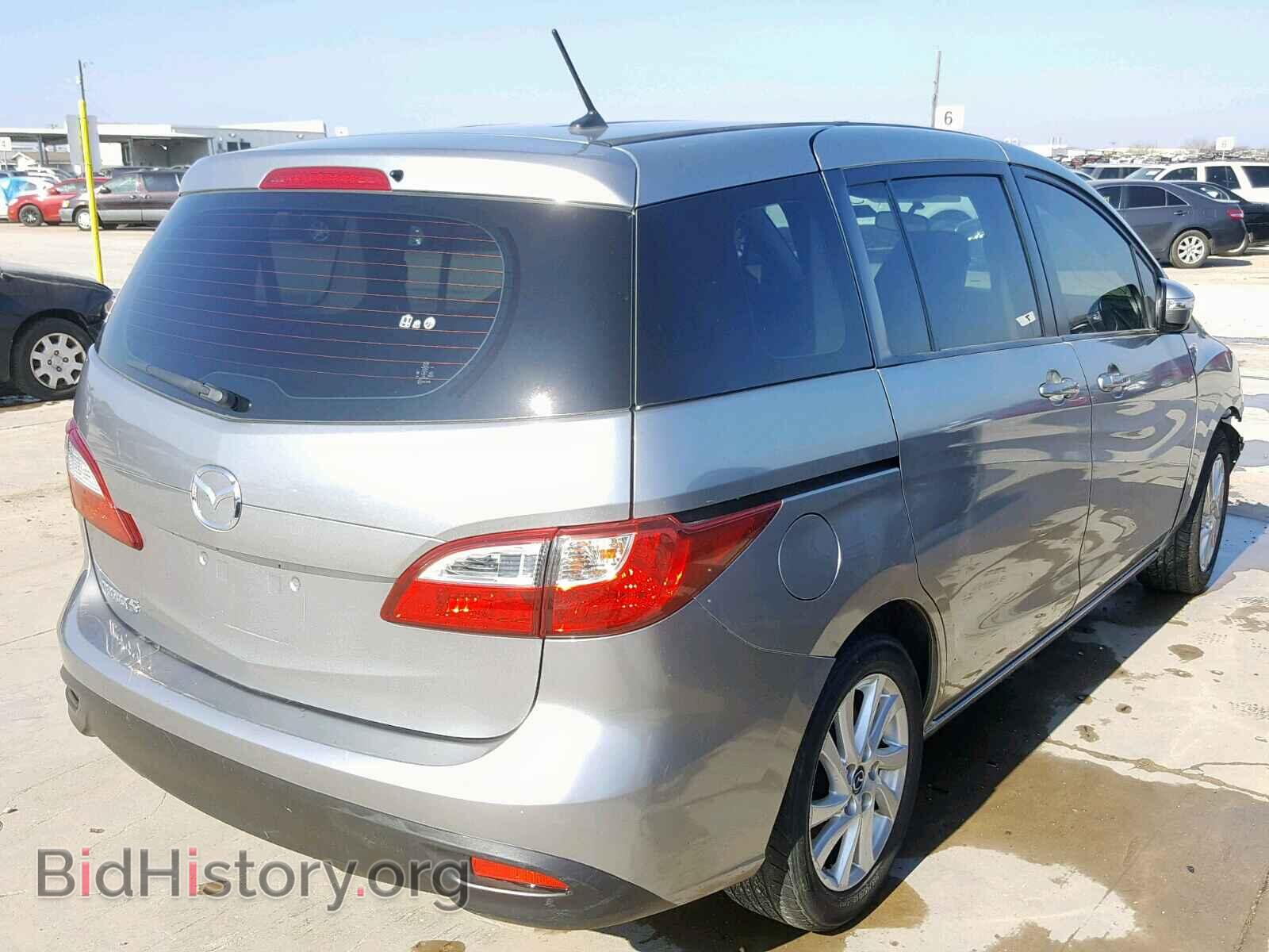 2013 MAZDA 5 - VIN: JM1CW2BL3D0158191 - Фото 4