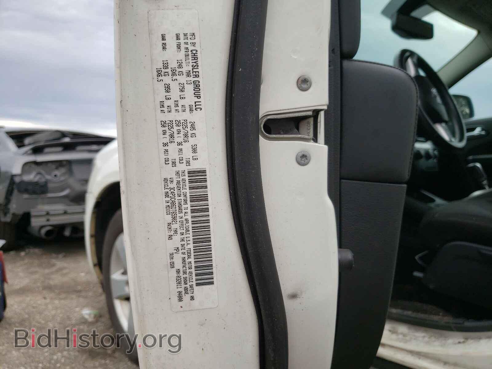 2013 DODGE JOURNEY - VIN: 3C4PDCAB6DT659021 - Photo 10