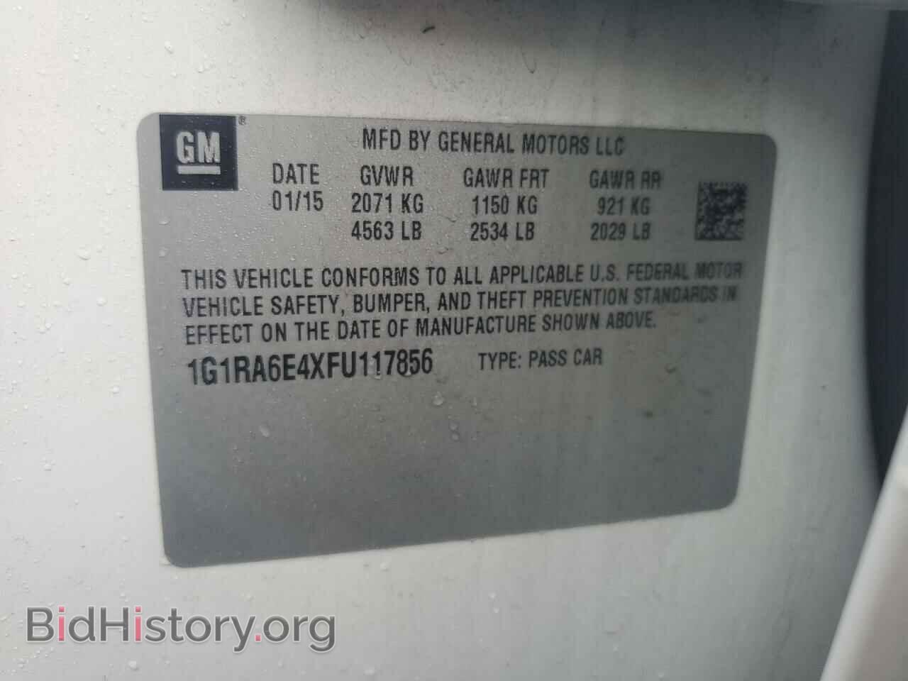2015 CHEVROLET VOLT - VIN: 1G1RA6E4XFU117856 - Фото 13