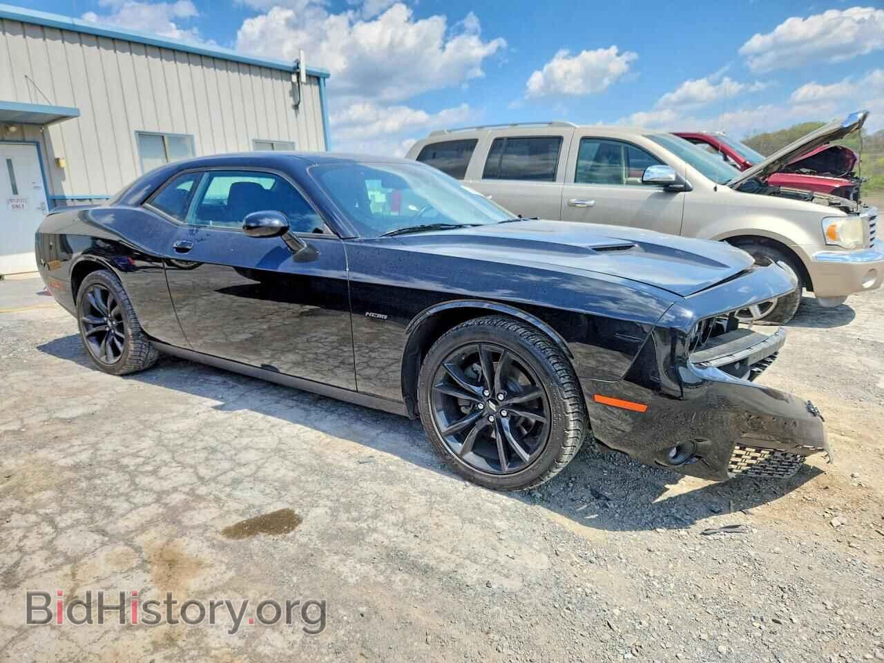 2017 DODGE CHALLENGER - VIN: 2C3CDZBT2HH648884 - Photo 4