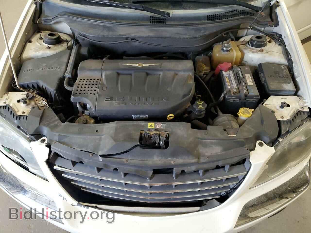 2005 CHRYSLER PACIFICA - VIN: 2C4GM68455R669956 - Фото 12
