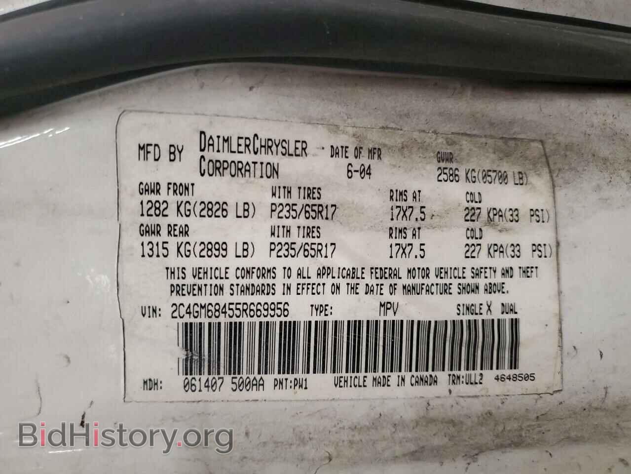 2005 CHRYSLER PACIFICA - VIN: 2C4GM68455R669956 - Фото 13