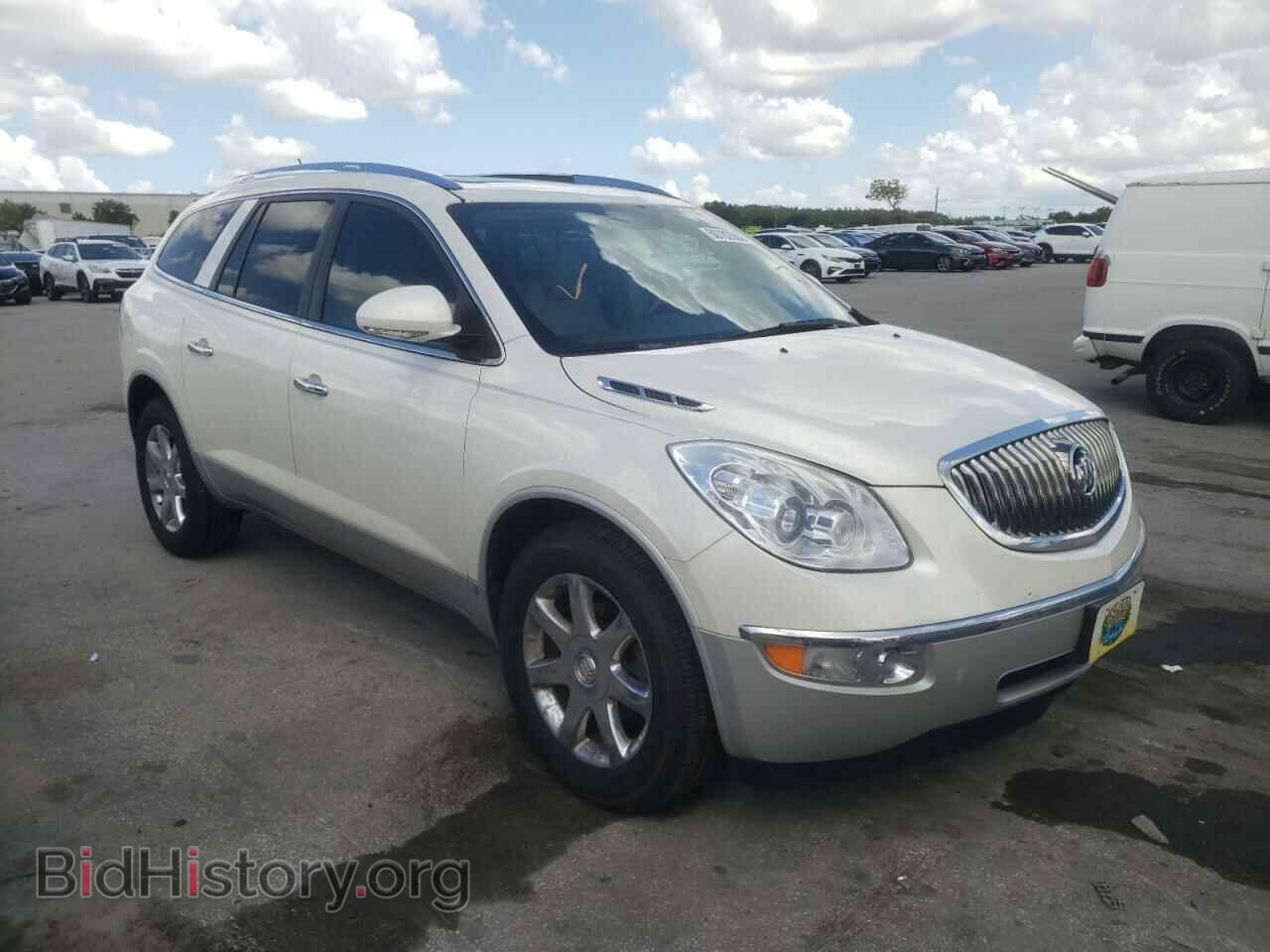 Фотография 5GAER23D39J192691 - BUICK ENCLAVE 2009