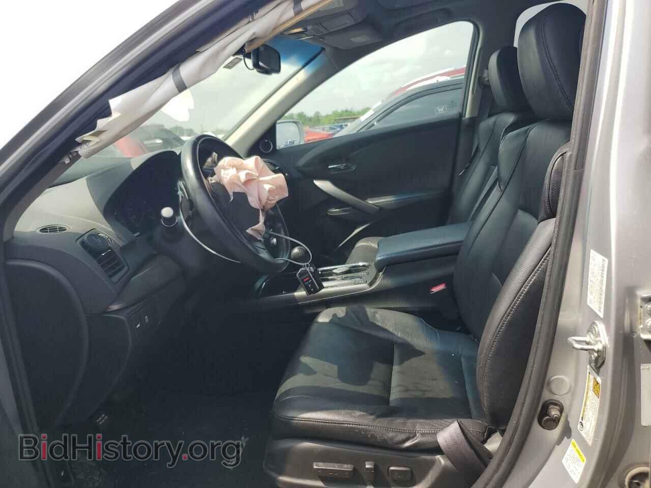 2013 ACURA RDX - VIN: 5J8TB3H54DL004261 - Фото 7