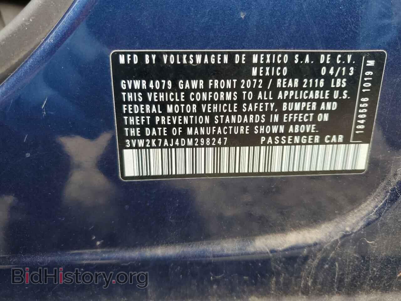 2013 VOLKSWAGEN JETTA - VIN: 3VW2K7AJ4DM298247 - Фото 12