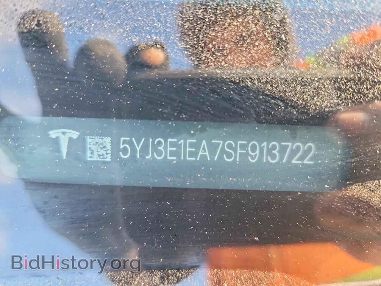 2025 TESLA MODEL 3 - VIN: 5YJ3E1EA7SF913722 - Photo 13