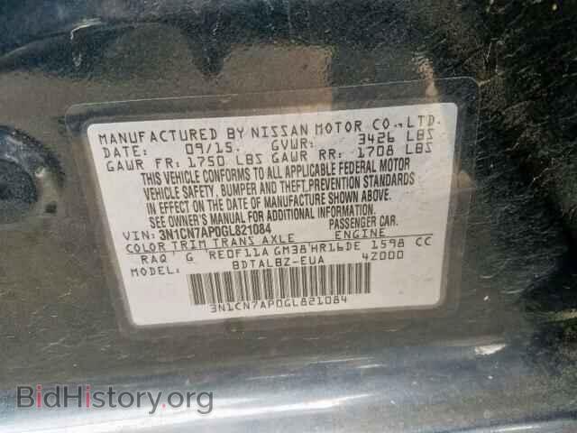 2016 NISSAN VERSA - VIN: 3N1CN7AP0GL821084 - Фото 10