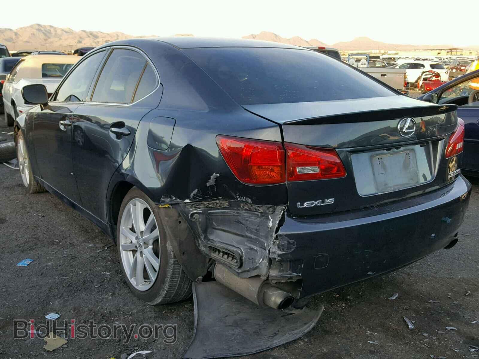2006 LEXUS IS350 - VIN: JTHBE262062005595 - Фото 3