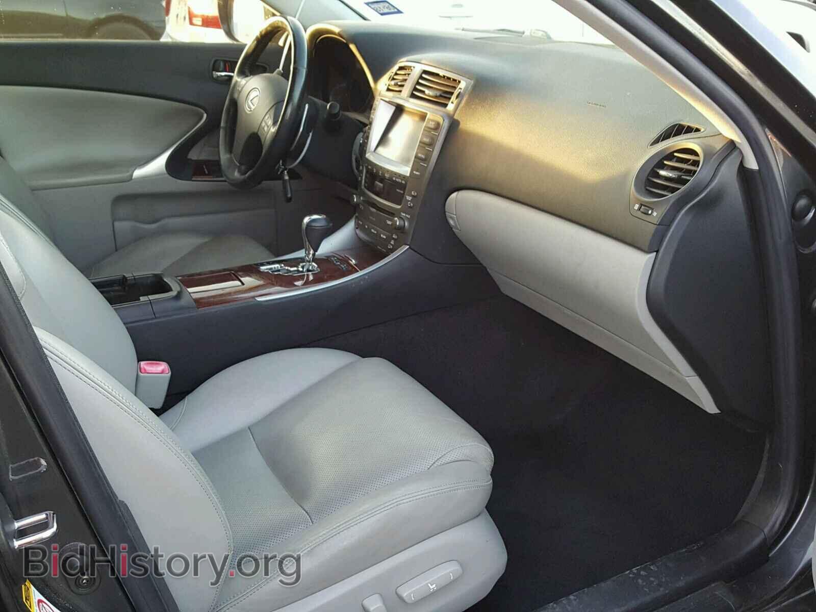 2006 LEXUS IS350 - VIN: JTHBE262062005595 - Фото 5
