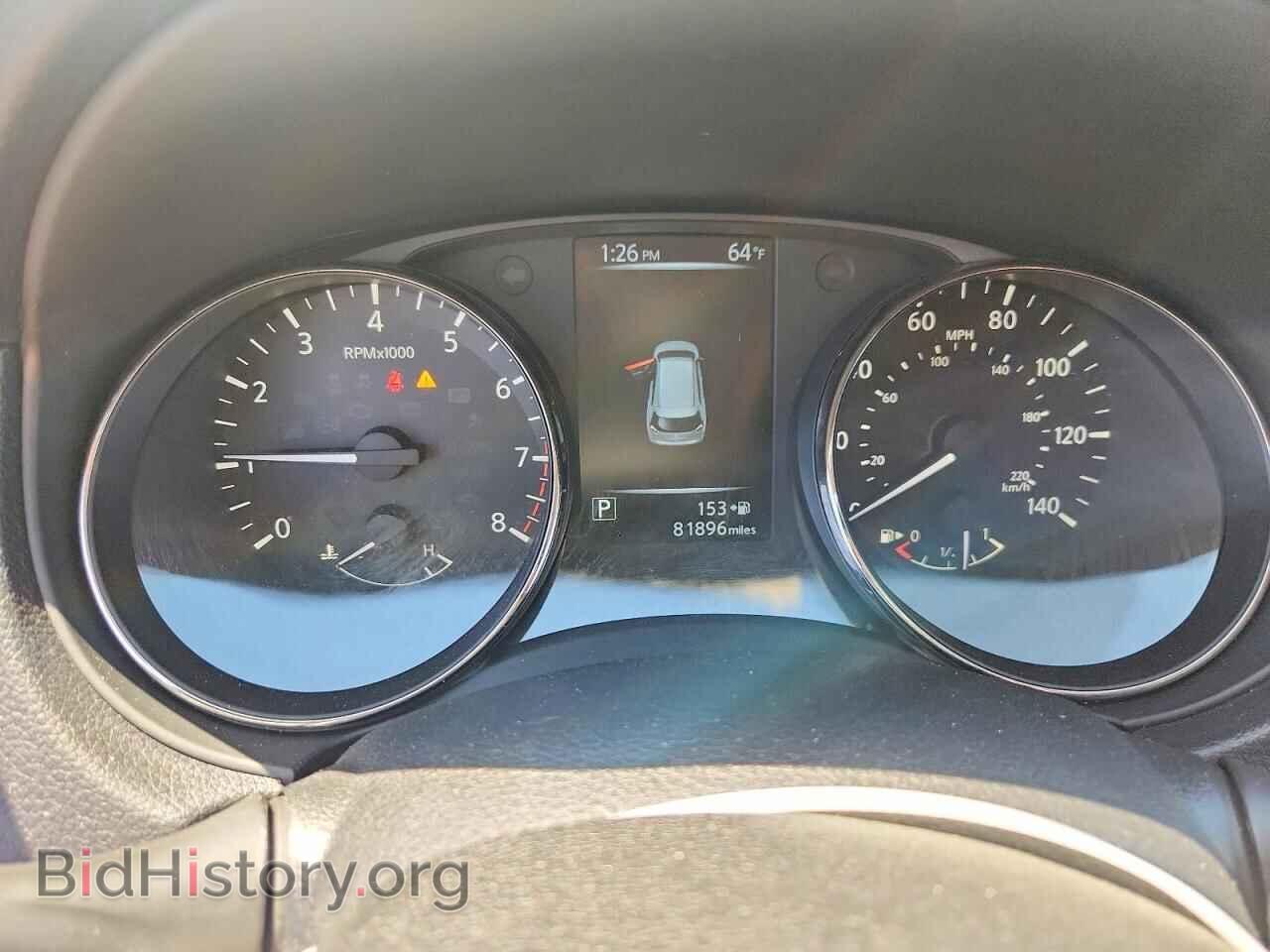 2017 NISSAN ROGUE - VIN: KNMAT2MV4HP596147 - Фото 9