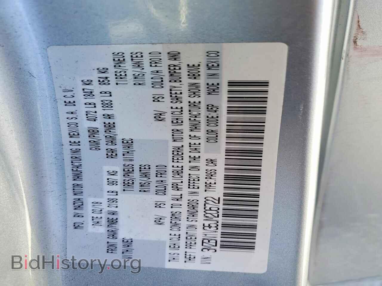 2018 MAZDA 3 - VIN: 3MZBN1V35JM206722 - Фото 12