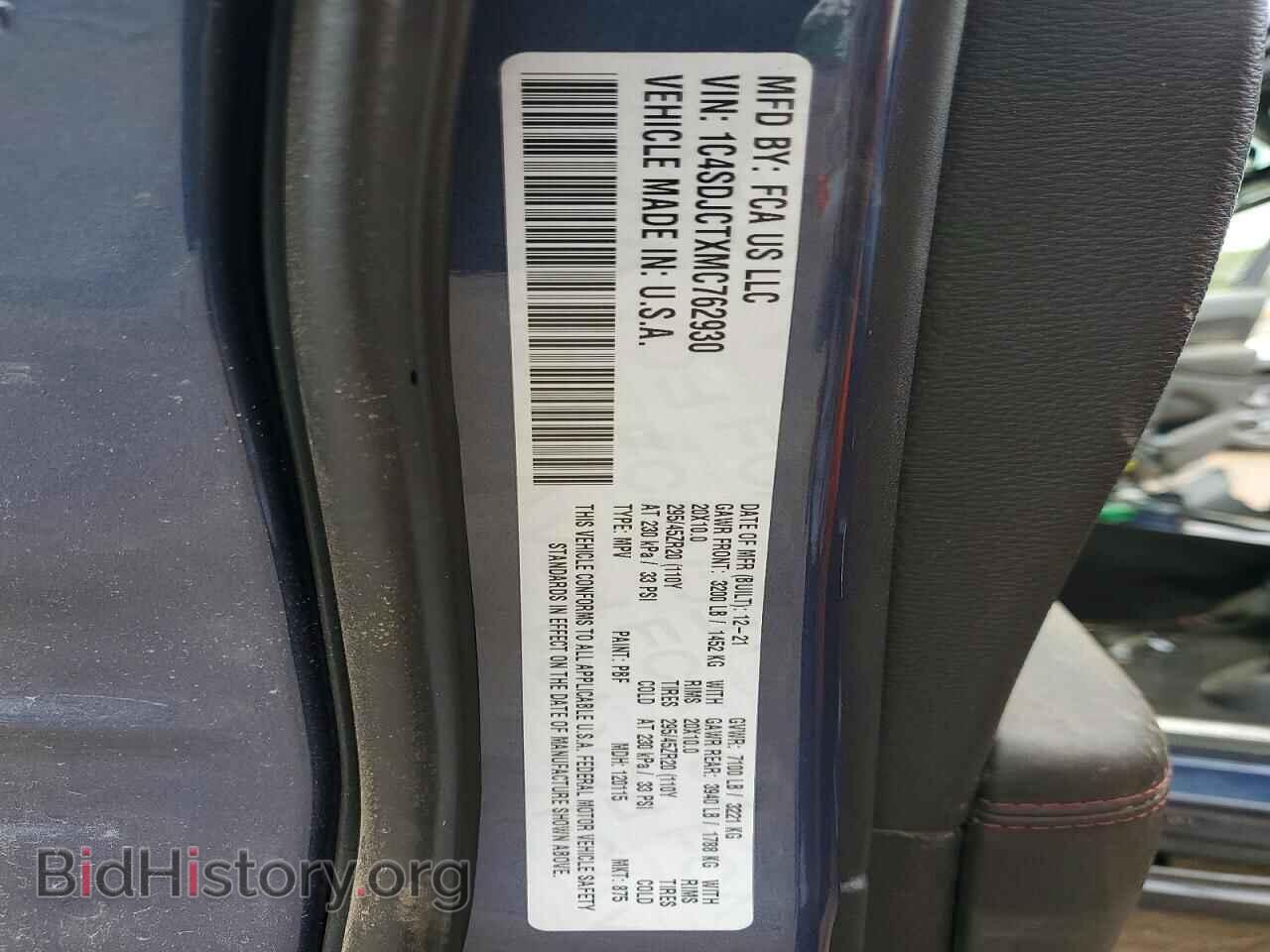 2021 DODGE DURANGO - VIN: 1C4SDJCTXMC762930 - Photo 14