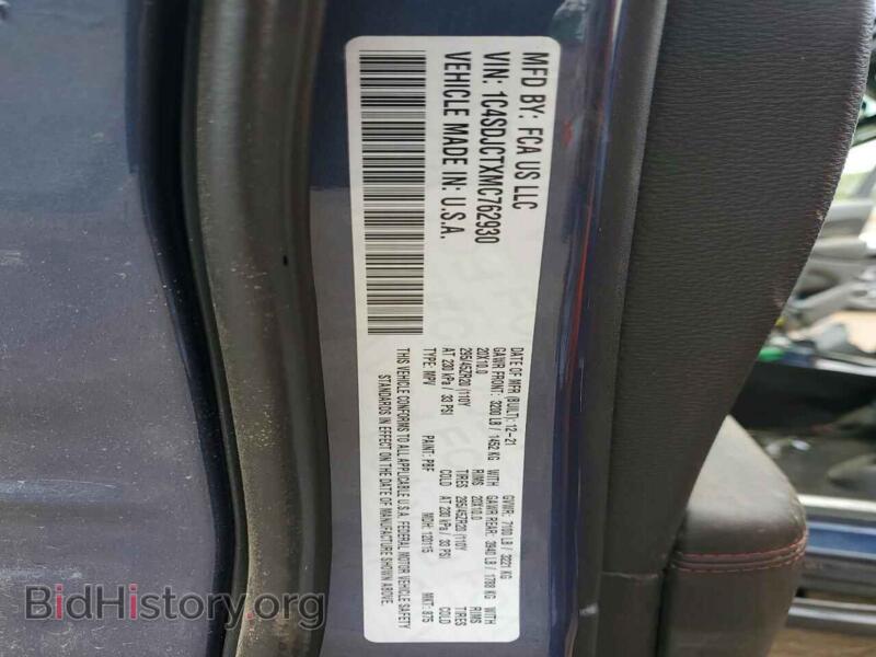 2021 Dodge DURANGO (VIN 1C4SDJCTXMC762930) — photo 14 of 16