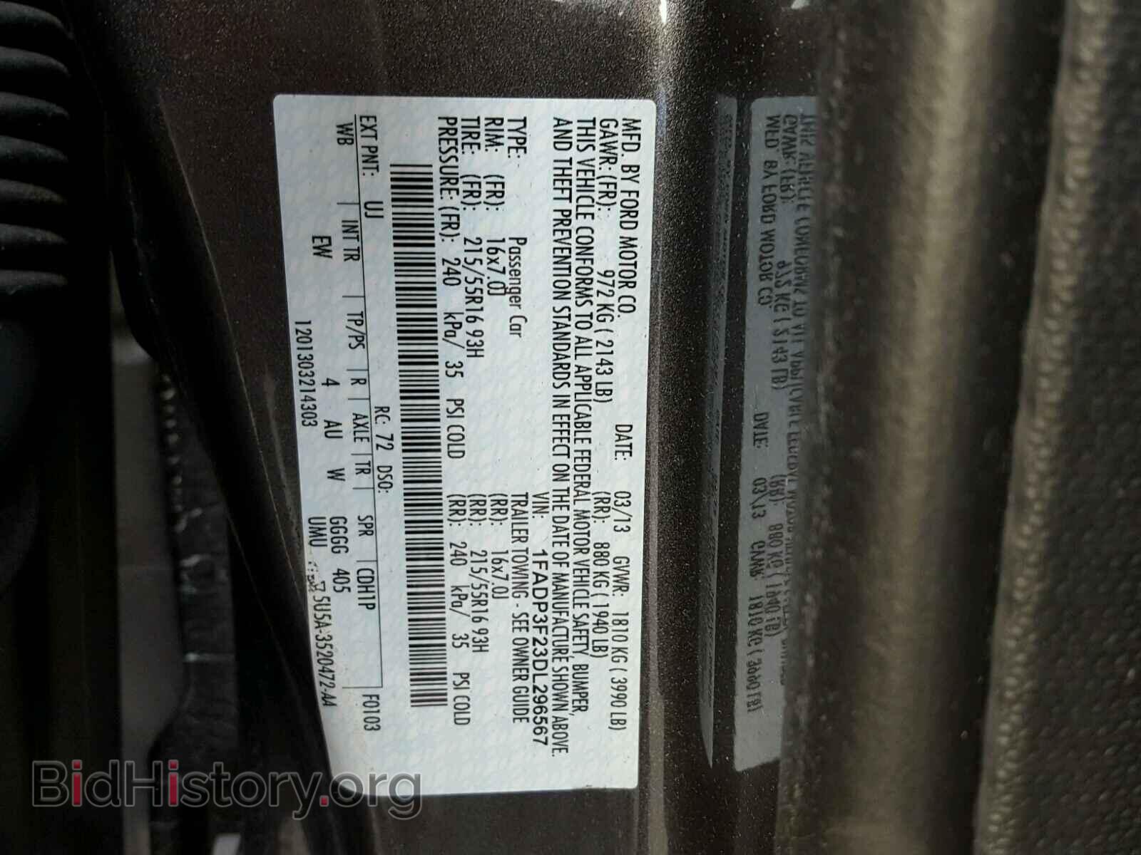 2013 FORD FOCUS - VIN: 1FADP3F23DL296567 - Photo 10