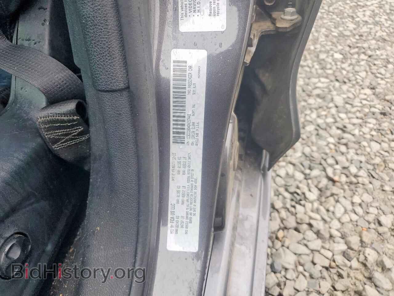 2016 CHRYSLER 200 - VIN: 1C3CCCBG4GN157449 - Photo 13