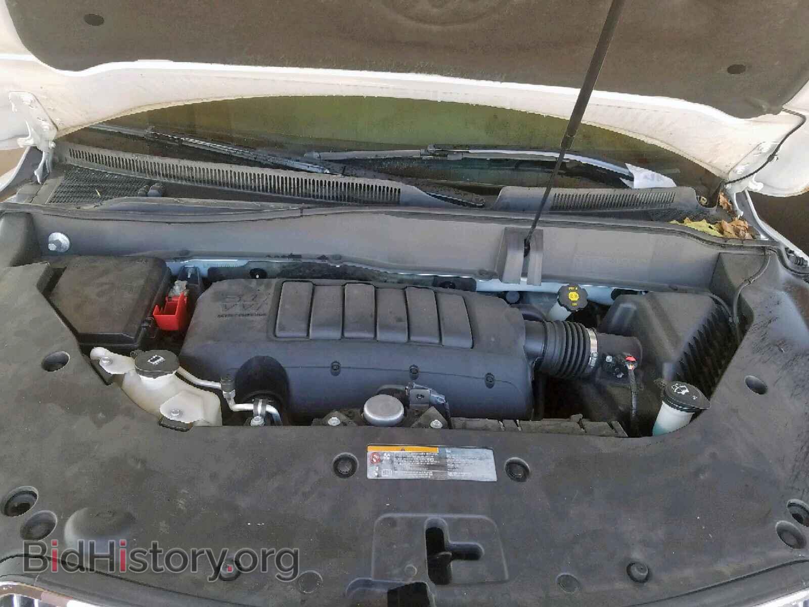 2013 BUICK ENCLAVE - VIN: 5GAKRDKD9DJ173412 - Фото 7