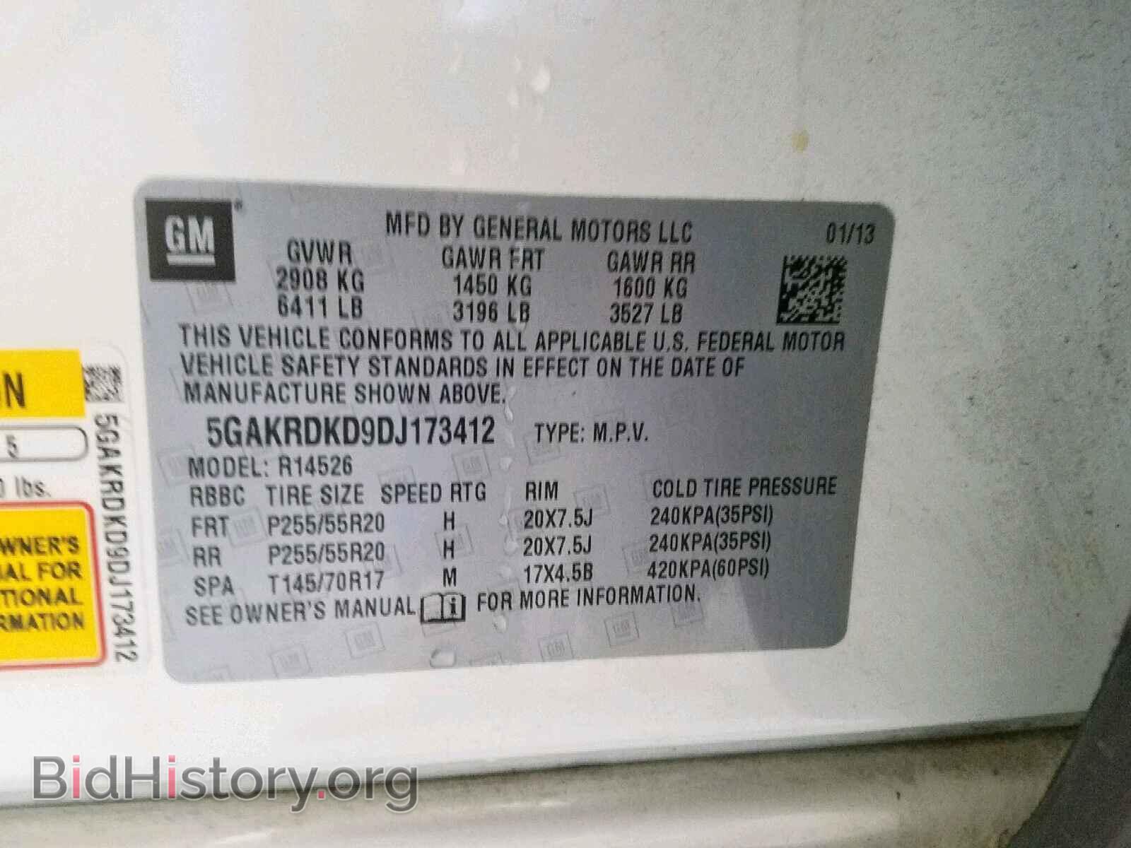 2013 BUICK ENCLAVE - VIN: 5GAKRDKD9DJ173412 - Фото 10