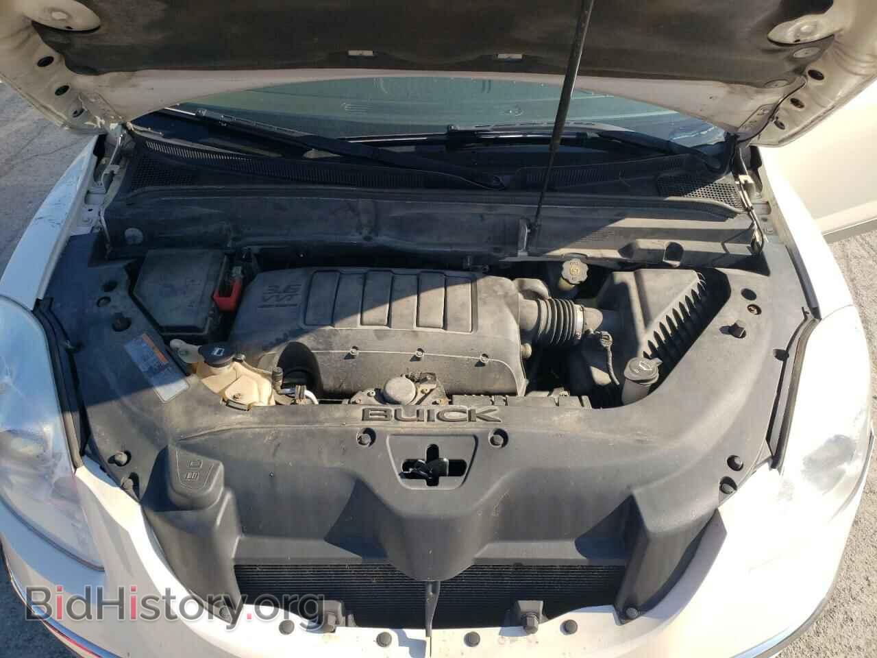2012 BUICK ENCLAVE - VIN: 5GAKVCED5CJ156929 - Photo 7