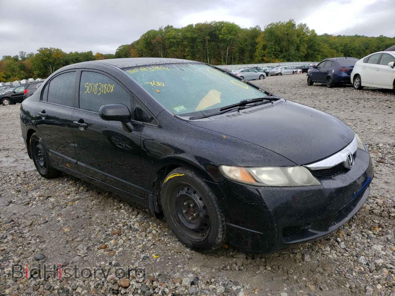 Фотография 19XFA1F50BE045448 - HONDA CIVIC 2011
