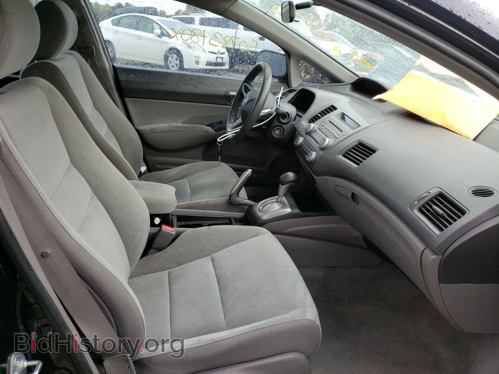 2011 HONDA CIVIC - VIN: 19XFA1F50BE045448 - Фото 5