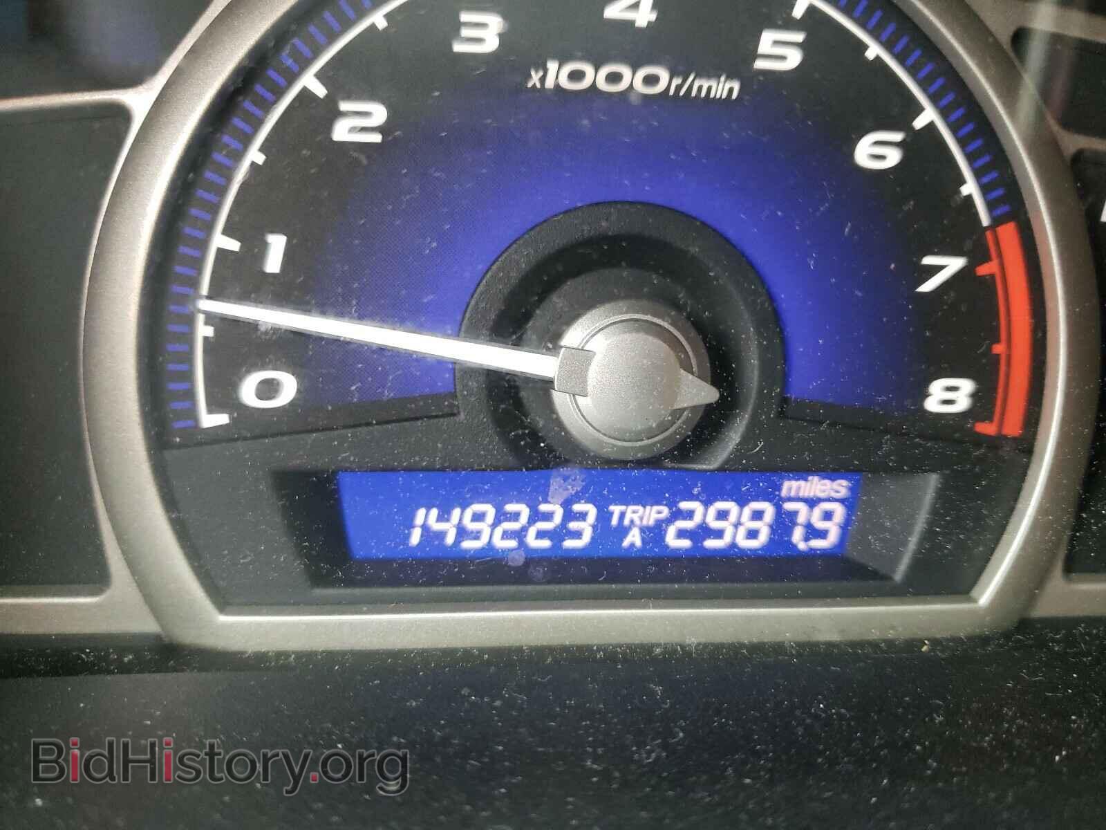 2011 HONDA CIVIC - VIN: 19XFA1F50BE045448 - Фото 8