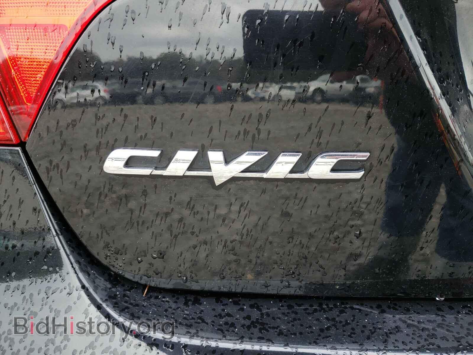 2011 HONDA CIVIC - VIN: 19XFA1F50BE045448 - Фото 9