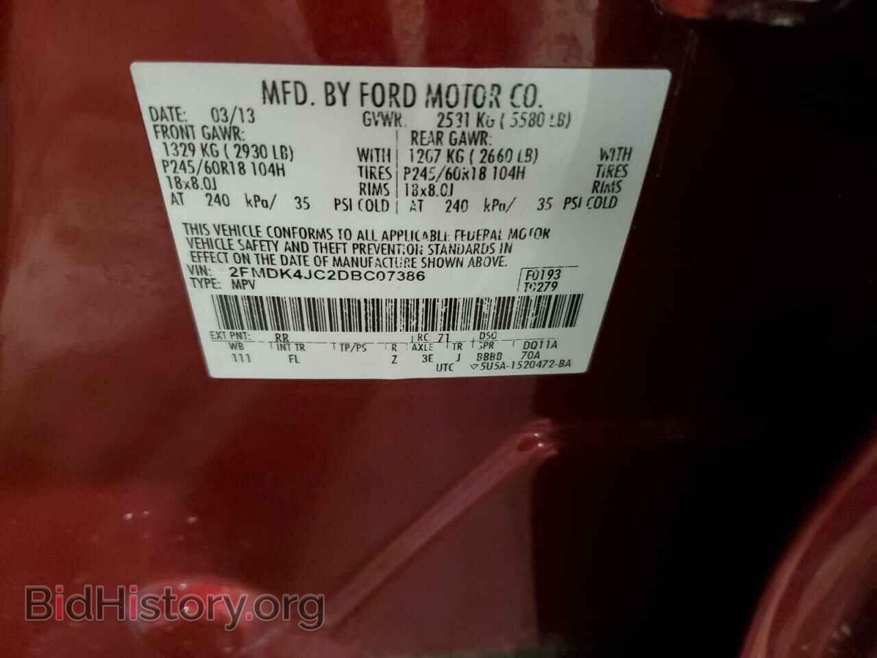 2013 FORD EDGE - VIN: 2FMDK4JC2DBC07386 - Photo 15