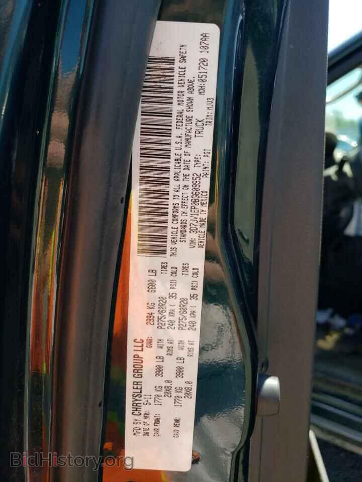 2011 DODGE RAM 1500 - VIN: 3D7JV1EP0BG609952 - Фото 10
