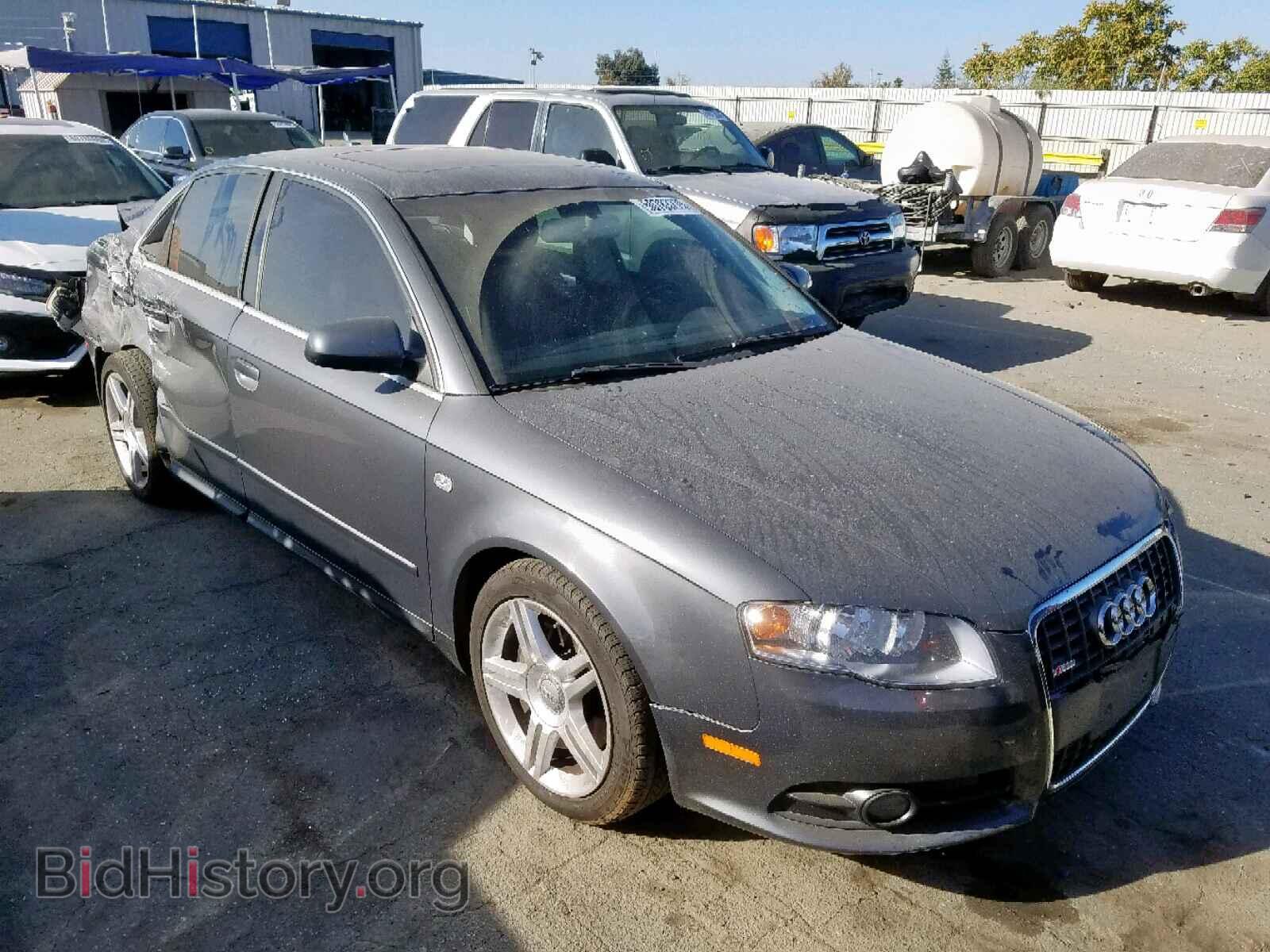 Фотография WAUDF78E78A053161 - AUDI A4 2008