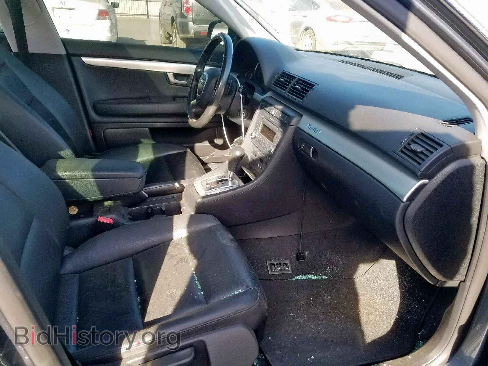 2008 AUDI A4 - VIN: WAUDF78E78A053161 - Photo 5