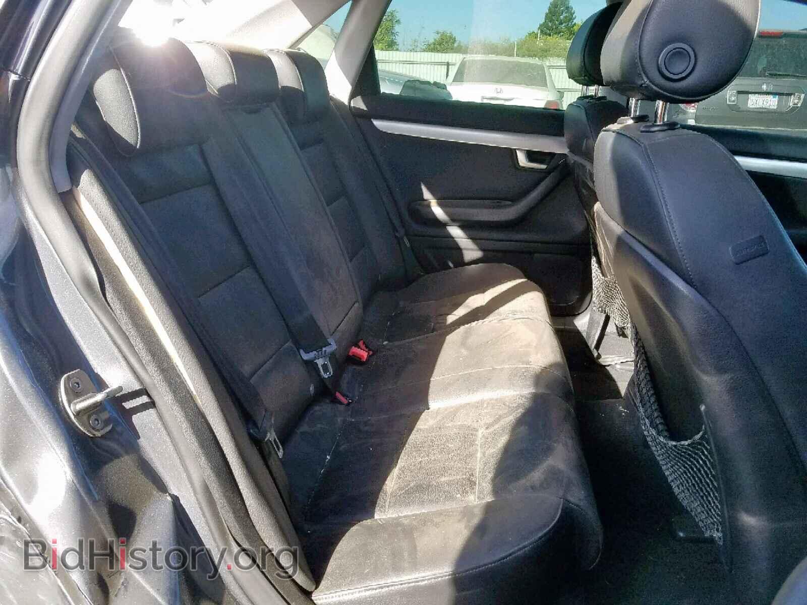 2008 AUDI A4 - VIN: WAUDF78E78A053161 - Photo 6