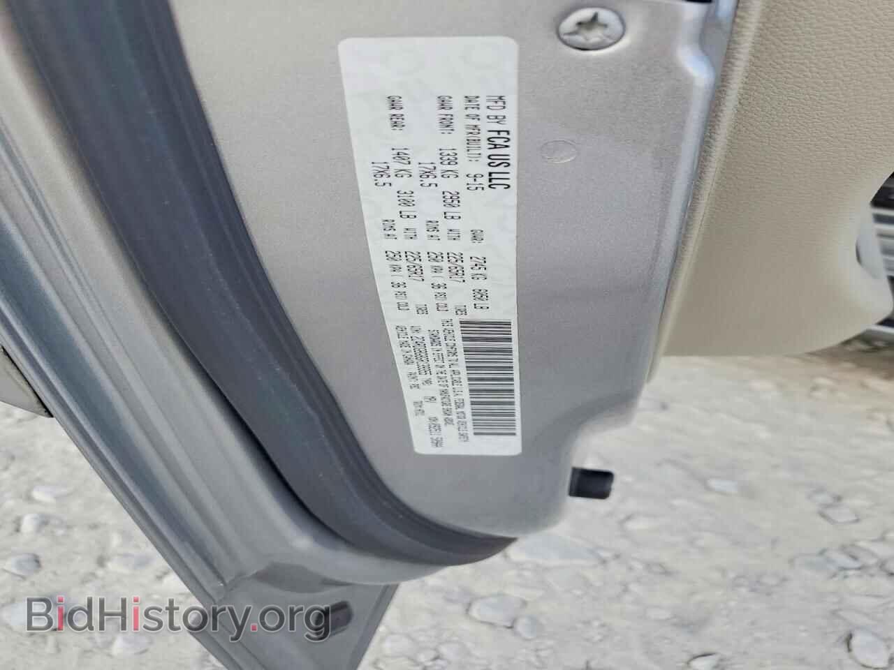2016 DODGE CARAVAN - VIN: 2C4RDGBG8GR139355 - Фото 12