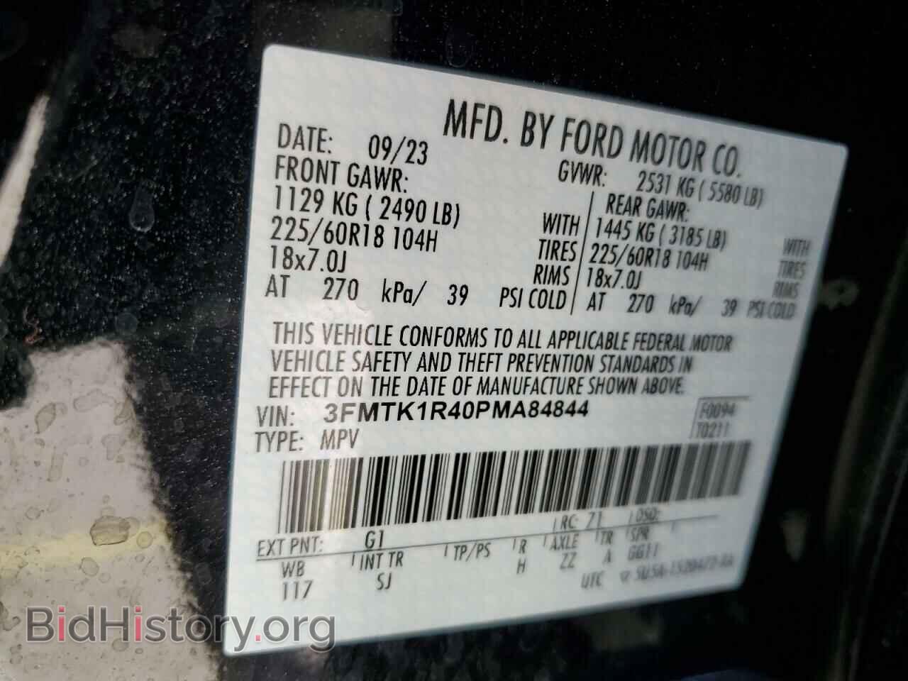 2023 FORD MUSTANG - VIN: 3FMTK1R40PMA84844 - Фото 14