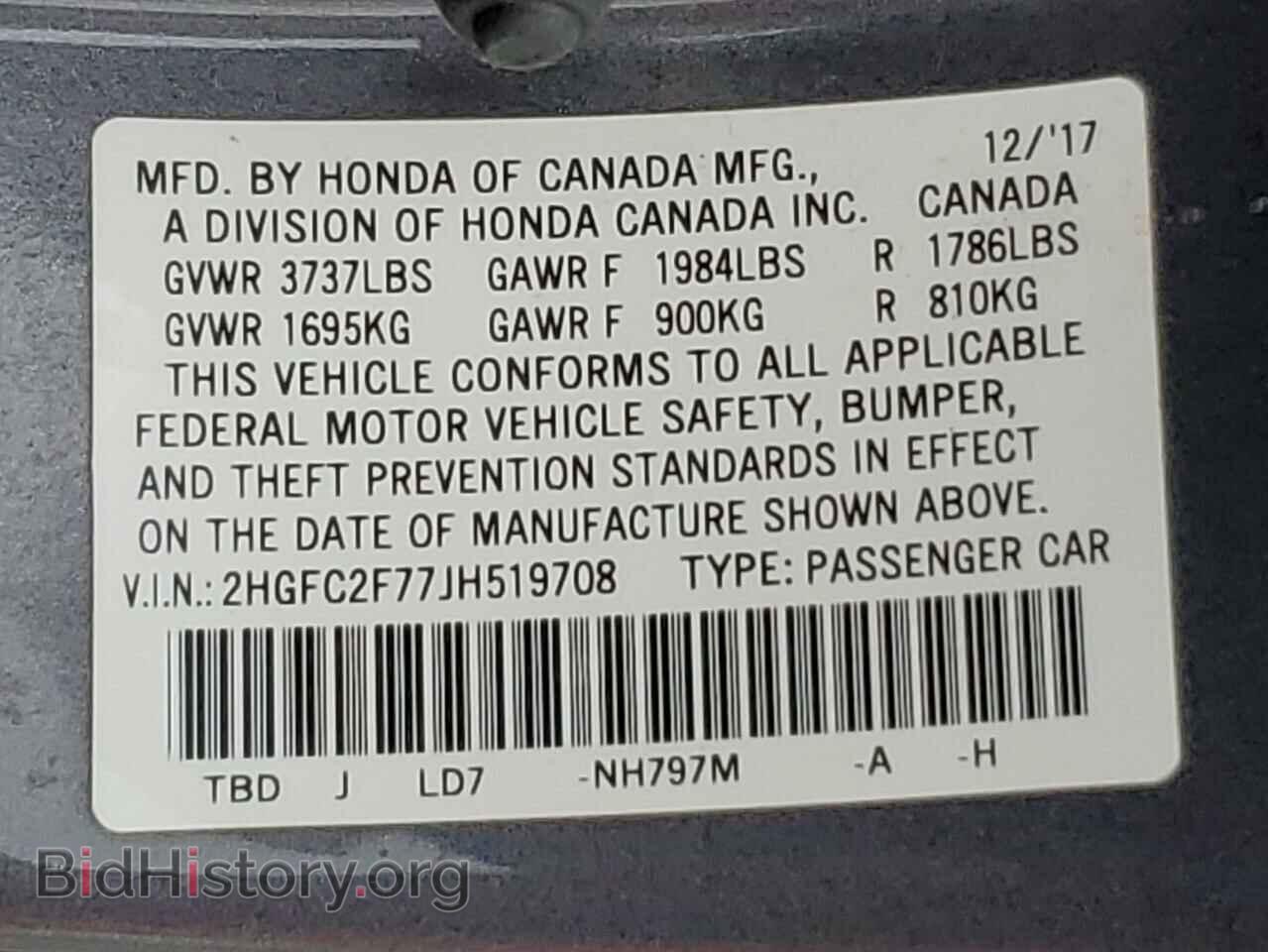 2018 HONDA CIVIC - VIN: 2HGFC2F77JH519708 - Фото 14