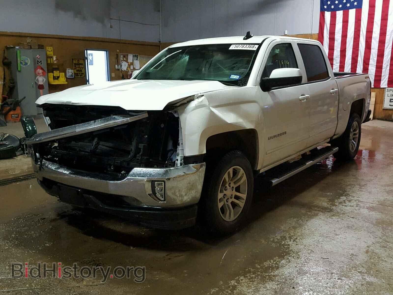 2017 CHEVROLET SILVERADO - VIN: 3GCUKREC9HG267583 - Фото 2