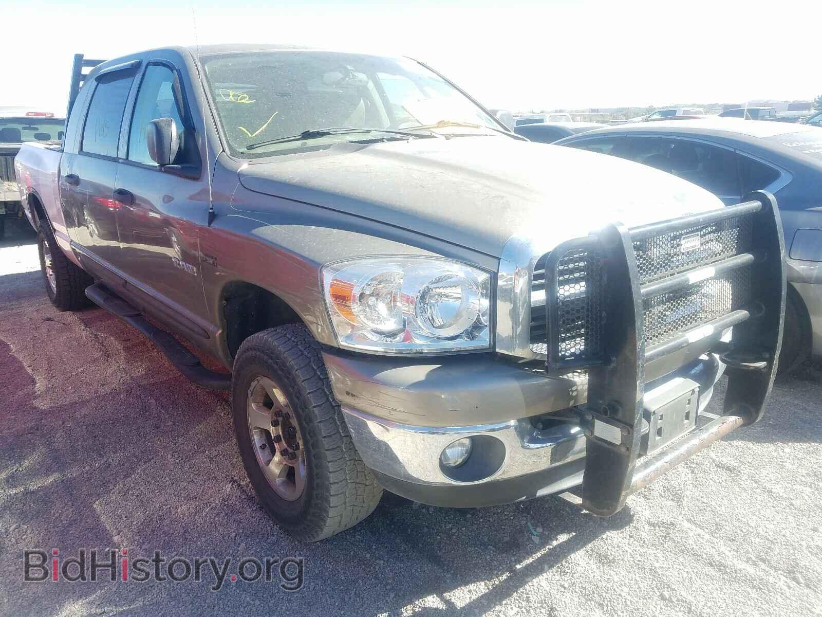 Photo 3D7KS19D08G172735 - DODGE RAM 2008