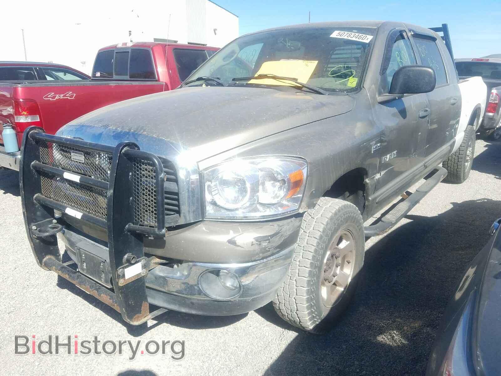 2008 DODGE RAM - VIN: 3D7KS19D08G172735 - Photo 2
