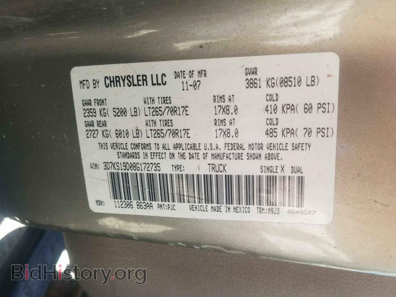 2008 DODGE RAM - VIN: 3D7KS19D08G172735 - Photo 10