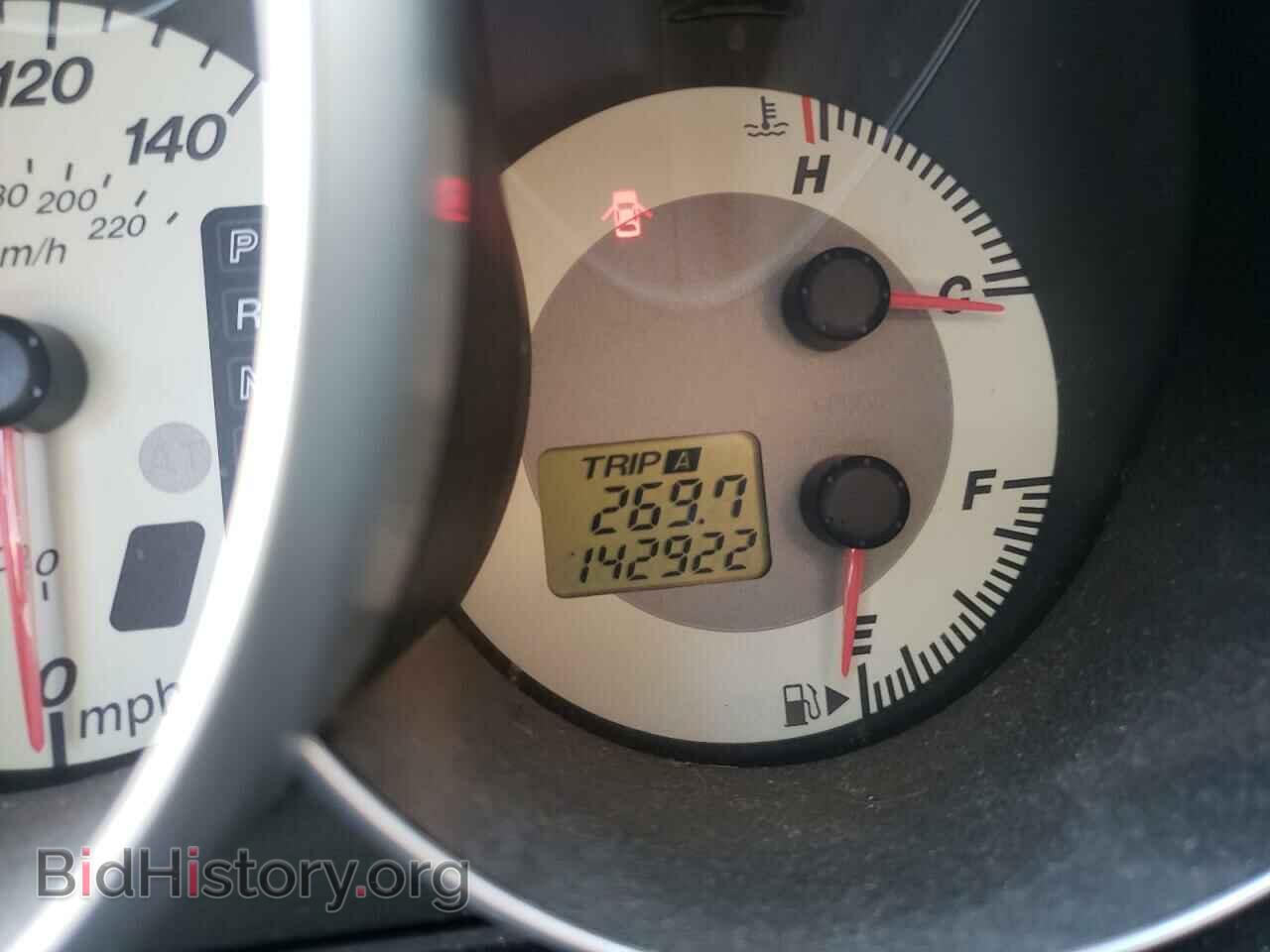 2007 MAZDA 3 - VIN: JM1BK32F671648100 - Фото 8
