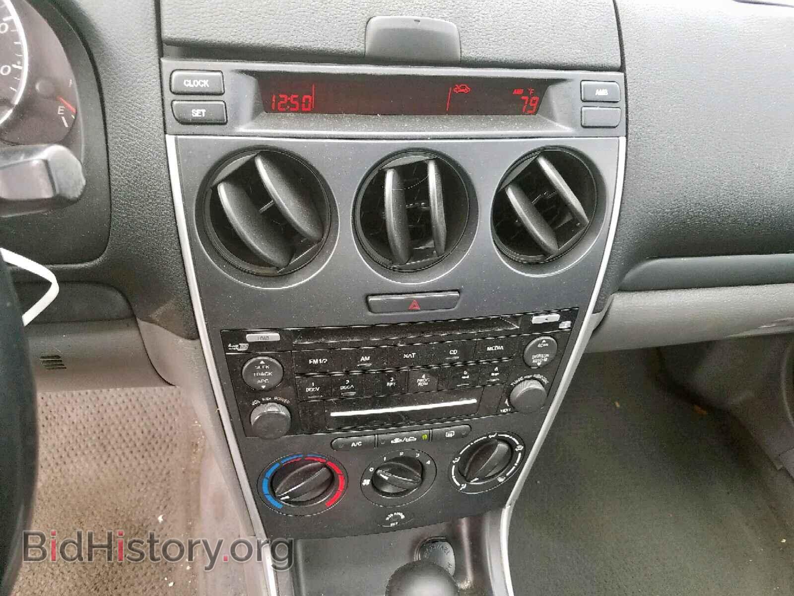 2008 MAZDA 6 - VIN: 1YVHP80C285M26868 - Photo 9