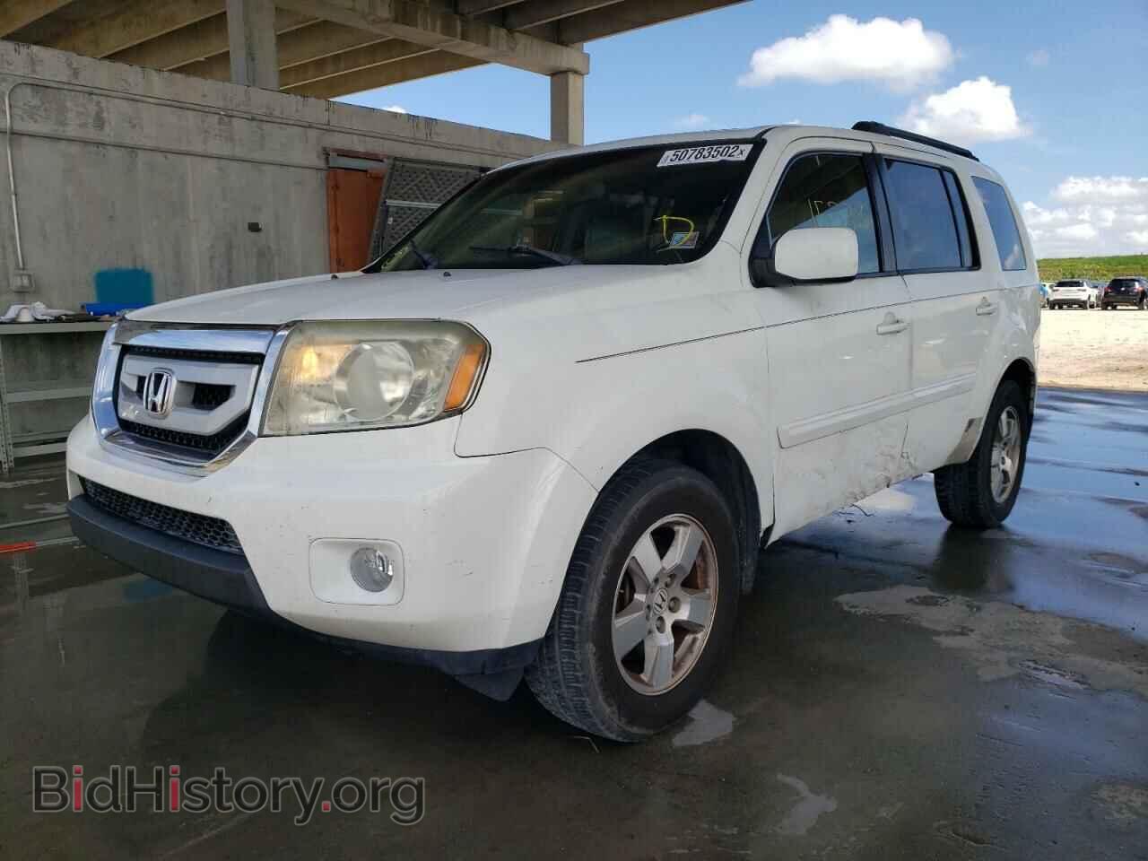 2011 HONDA PILOT - VIN: 5FNYF3H59BB029178 - Фото 2